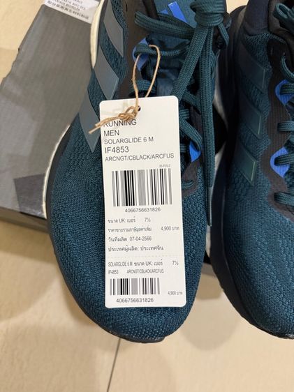 รองเท้าผู้ชาย Adidas Solarglide6 ไซส์ 8US (41.5EUR) ของแท้ มือหนึ่ง ป้ายยังไม่ตัด รูปที่ 7