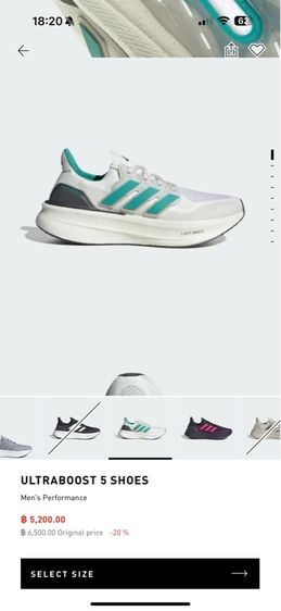 รองเท้าผู้ชาย Adidas Ultraboost 5 ไซส์ 42 (8UK) ของแท้ มือหนึ่ง รูปที่ 10