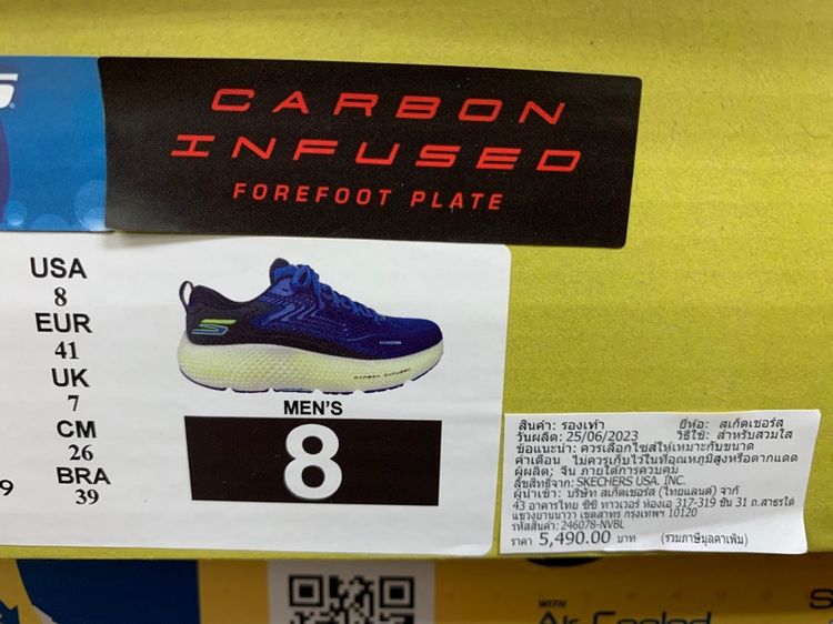 รองเท้าวิ่งผู้ชาย Skechers Max Road6 ไซส์ 8US (41EUR) ของแท้ สภาพใหม่มาก รูปที่ 10