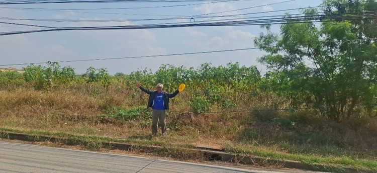 ใช่ ขายที่ดิน อ.เมือง โคราช