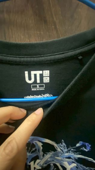 เสื้อผ้ายูนิโคล่แท้เนื้อดี ขายเพียงครึ่งราคาก็พอ ฟรีค่าจัดส่งด่วน  จากเดิมราคา 800 รูปที่ 2