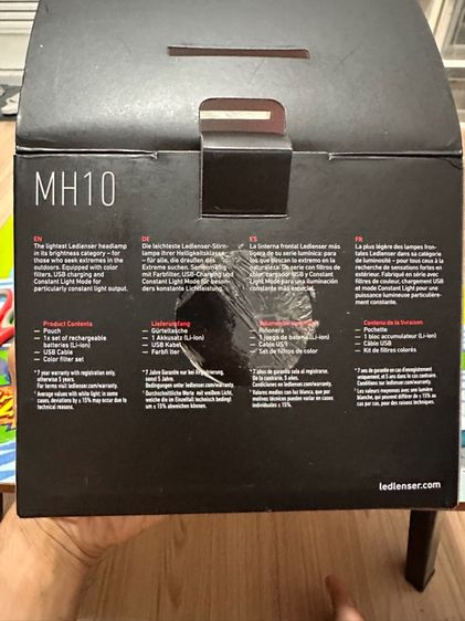 ไฟฉายคาดศีรษะ LEDLENSER MH10 รูปที่ 4