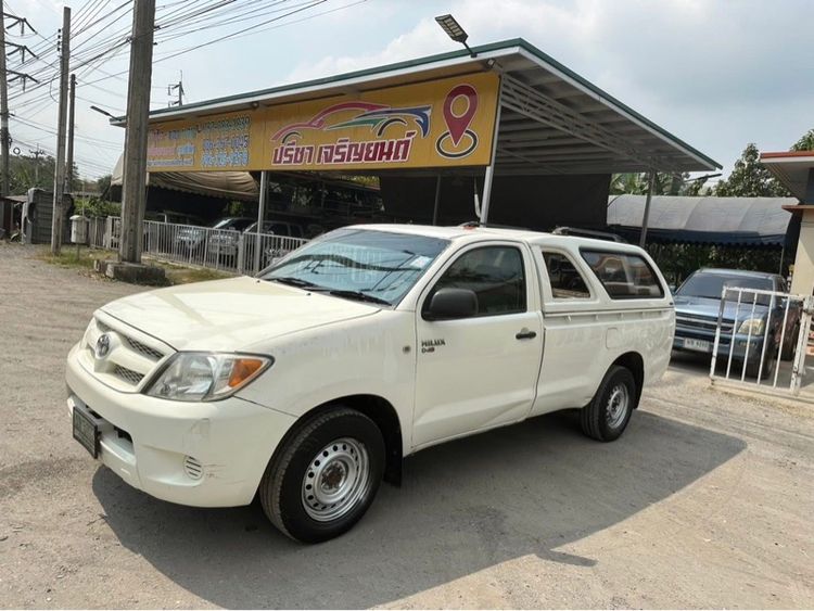 รถ Toyota Hilux Vigo 2.5 J STD สี ขาว