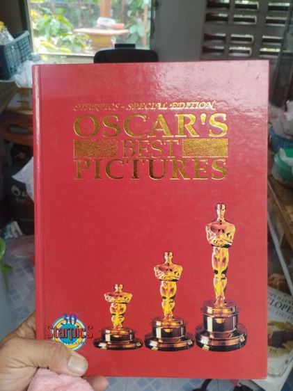 หนังสือมือสอง สภาพมือหนึ่ง รูปที่ 12