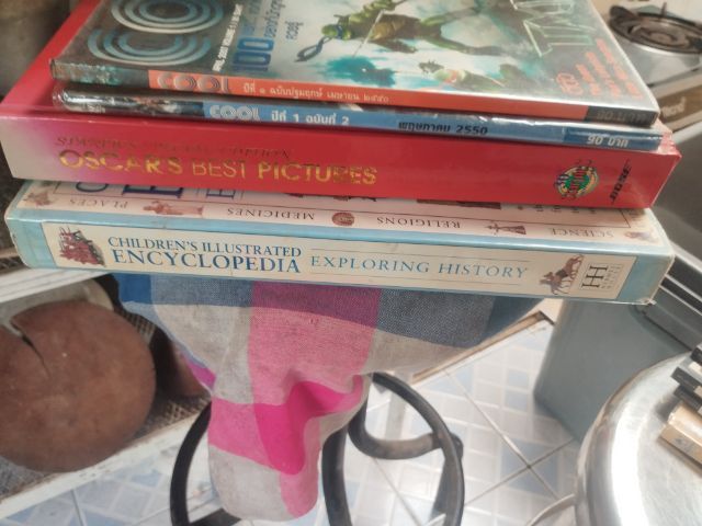 หนังสือมือสอง สภาพมือหนึ่ง รูปที่ 4