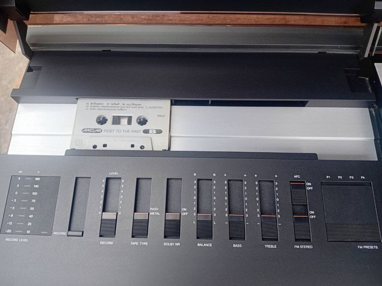 Bang Olufsen Beocenter 2100 รูปที่ 16