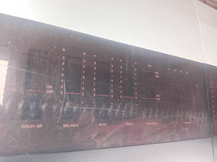 Bang Olufsen Beocenter 2100 รูปที่ 15