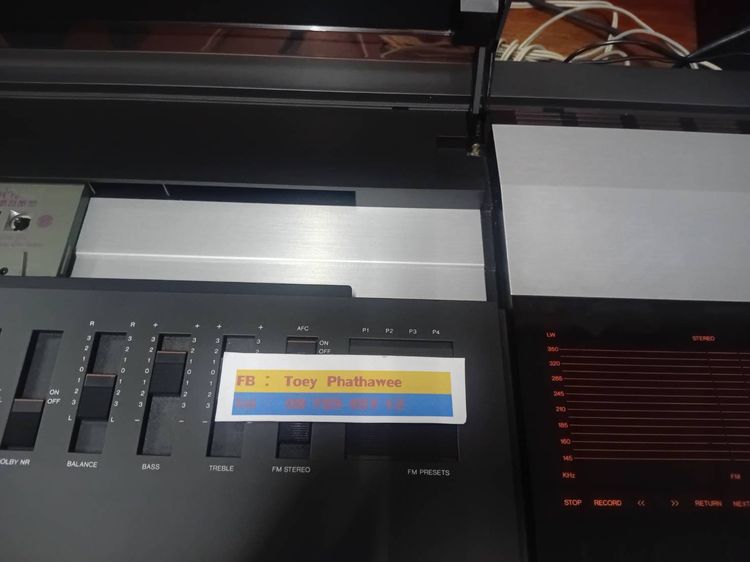 Bang Olufsen Beocenter 2100 รูปที่ 13