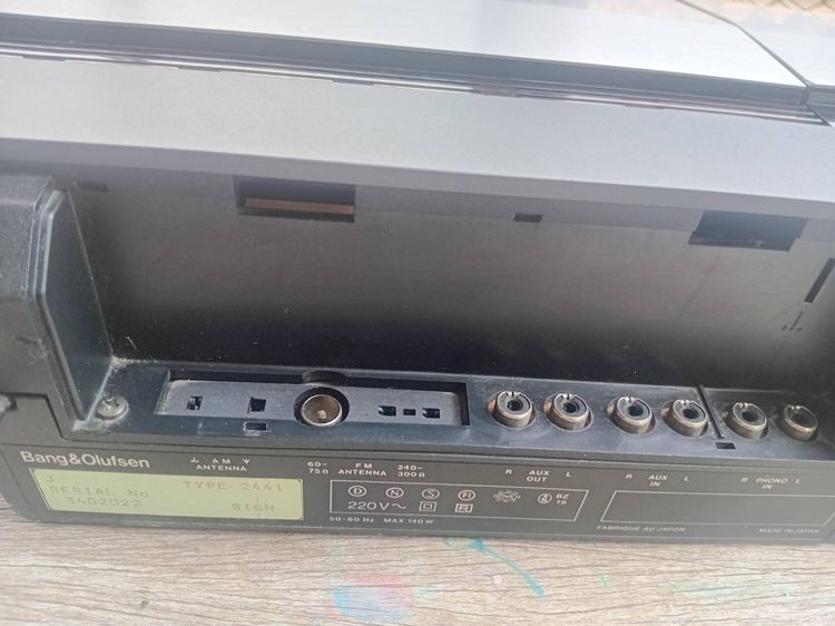 Bang Olufsen Beocenter 2100 รูปที่ 7