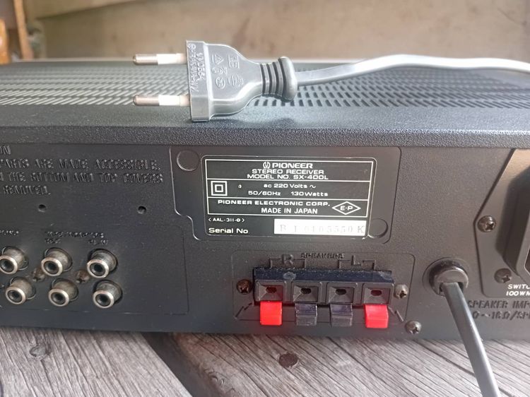 Pioneer SX-400L Stereo Receiver  รูปที่ 11