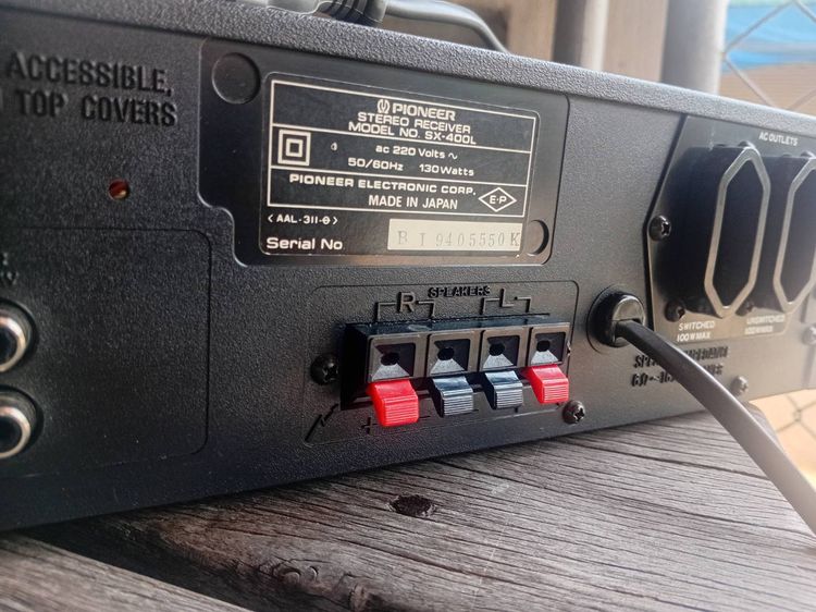 Pioneer SX-400L Stereo Receiver  รูปที่ 14