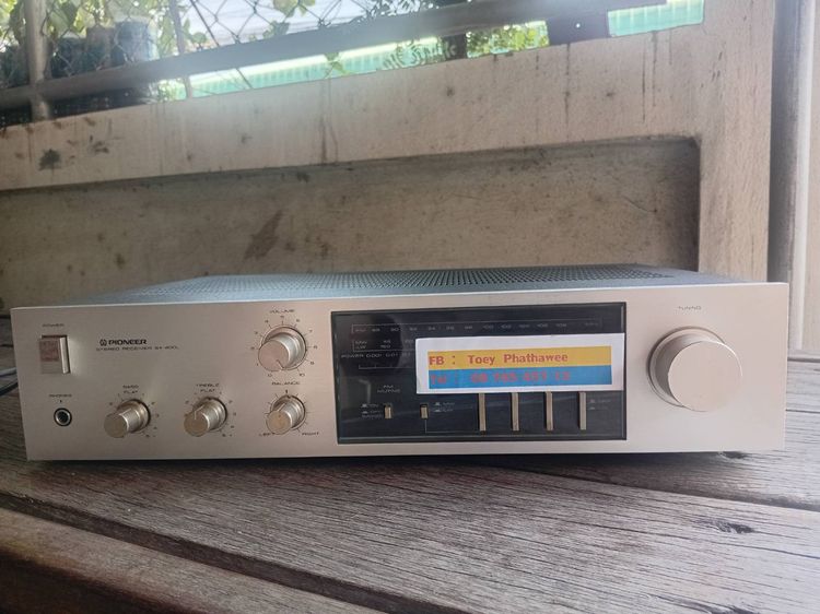 อื่นๆ Pioneer SX-400L Stereo Receiver 