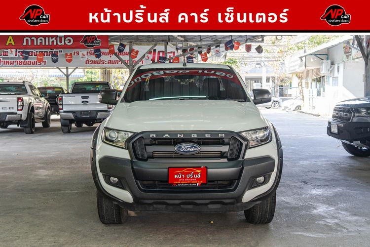 Ford Ranger 2017 2.2 Hi-Rider XLT Pickup ดีเซล ไม่ติดแก๊ส เกียร์อัตโนมัติ ขาว รูปที่ 2