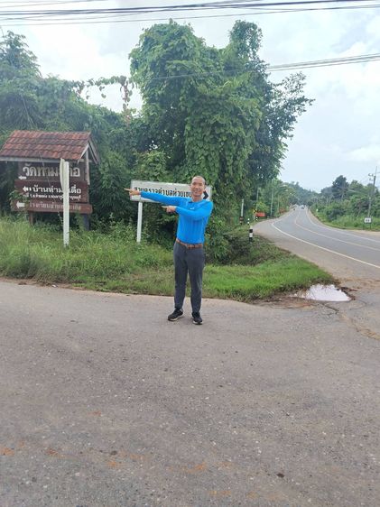 ที่ดินโฉนด ครุฑแดง พร้อมโอน 13ไร่ แบ่งได้2-3ไร่ หมู่1 ต.ห้วยเขย่ง อ.ทองผาภูมิ จ.กาญจนบุรี ขายเพียงไร่ละ 250,000 วิวเชิงเขา ขุดสระไว้ให้แล้ว รูปที่ 3