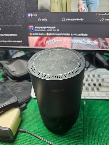 Bose​ portable smart speaker  รูปที่ 2