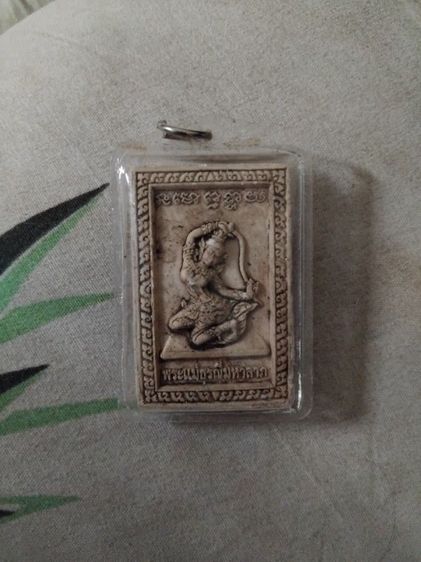 หลวงปู่ทวด รูปที่ 2