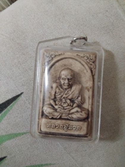 หลวงปู่ทวด