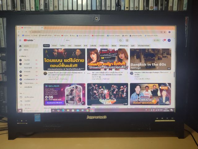 สุดคุ้มคอมALL IN ONE LENOVO C260 จอใหญ่19.5นิ้ว CPU PentiumJ2900 Ram4 HDD500 Win 10 Pro 1500 พอ รูปที่ 8