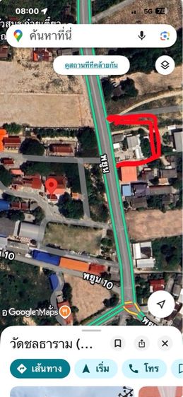 ไม่ใช่ บ้านให้เช่า รูปที่ 2