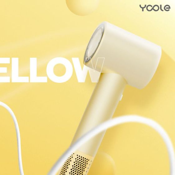 ไดร์เป่าผม YOOLE  รูปที่ 5