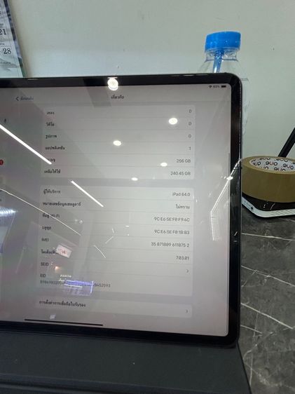 ขาย iPad pro12.9 M1 gen5 256g cellular บอดี้มีรอยเคสกัดบางจุด มีแค่เครื่อง ใช้งานปกติ ราคา 19500บาท นัดรับกทม รูปที่ 6