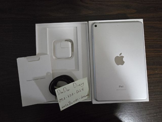 iPad mini 5 Wi-Fi64GB สี Silver  รูปที่ 2