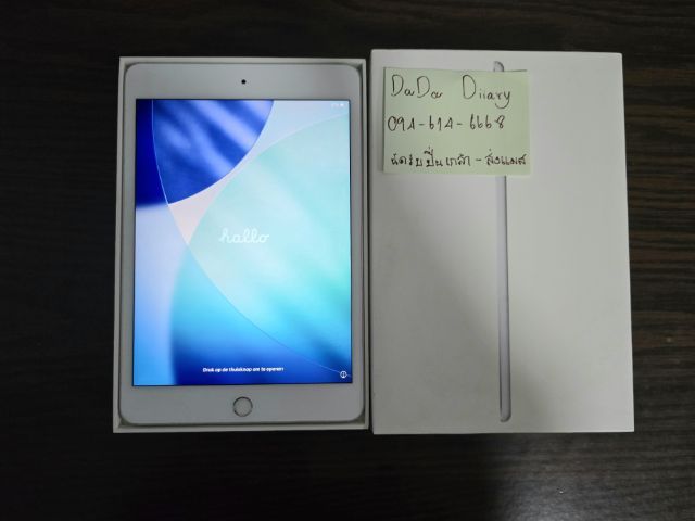 iPad mini 5 Wi-Fi64GB สี Silver