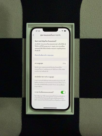 iPhone 13 128GB  รูปที่ 5
