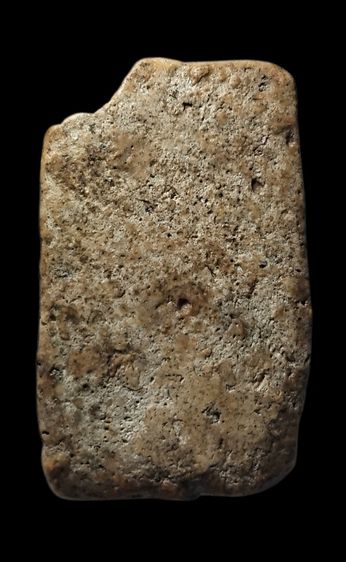 พระสมเด็จ รูปที่ 2