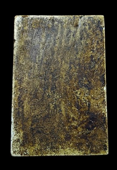 พระสมเด็จ รูปที่ 16