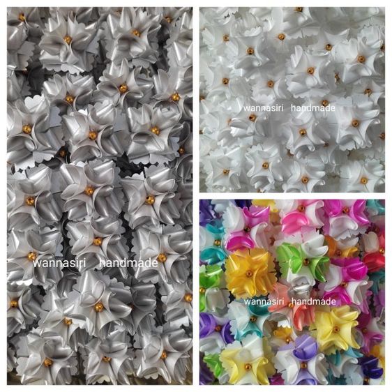 เหรียญโปรยทาน รูปที่ 7