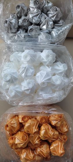 เหรียญโปรยทาน รูปที่ 6