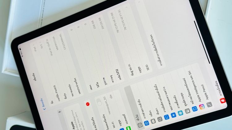 iPad Air 5 256 GB wifi รูปที่ 4