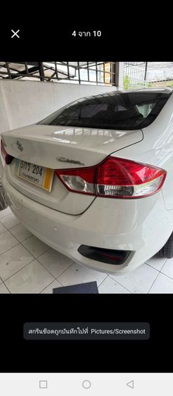 Suzuki Ciaz 2016 1.2 GL Sedan เบนซิน เกียร์อัตโนมัติ ขาว รูปที่ 4