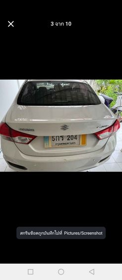 Suzuki Ciaz 2016 1.2 GL Sedan เบนซิน เกียร์อัตโนมัติ ขาว รูปที่ 3