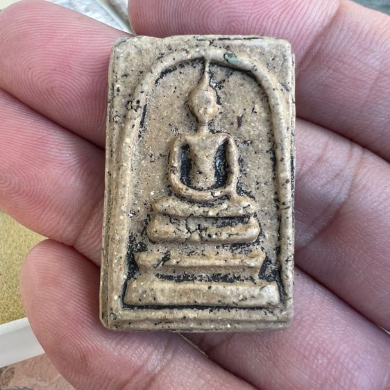 พระสมเด็จ 03126802