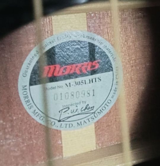 กีตาร์โปร่ง morris m305 รุ่นสูงสภาพสวย รูปที่ 5