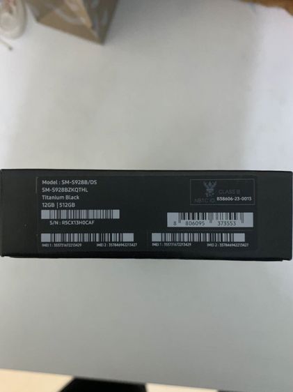 Samsung Galaxy S24 Ultra 512 GB รูปที่ 4