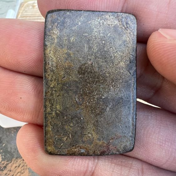 พระสมเด็จ 03126811 รูปที่ 2