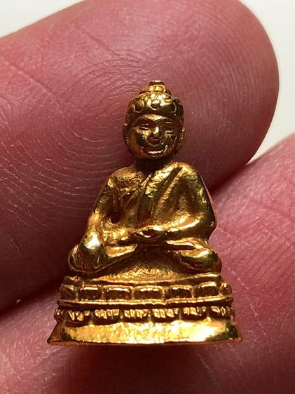 พระเก่าให้เข่าค่ะ รูปที่ 5