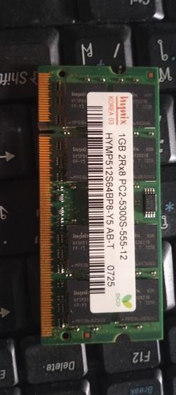 cpu กับแรม250รวมส่ง รูปที่ 3