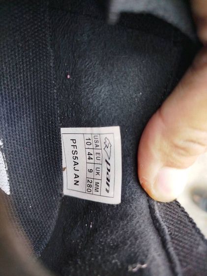 รองเท้าสตั้ด pan มือสอง ตัวท็อป รูปที่ 7