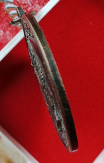 หลวงพ่อคูณรุ่นพัฒนาชาติ รูปที่ 3