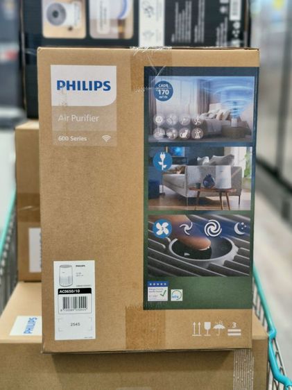 เครื่องฟอกอากาศ Philips 44 ต.ร.ม