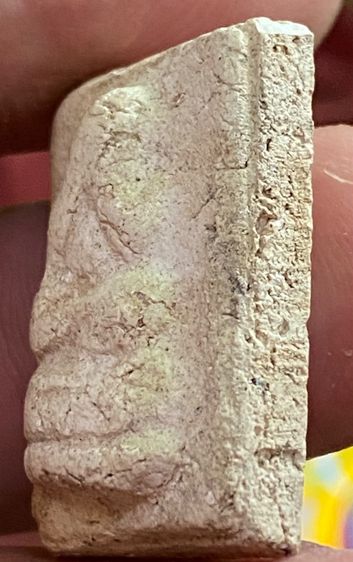 ปิดตา ลป.ภู พิมพ์สี่เหลี่ยม รูปที่ 3