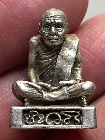 รูปหล่อเก่าค่ะ รูปที่ 4