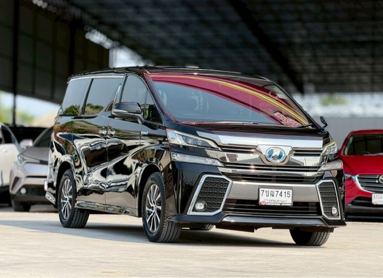 Toyota Vellfire 2015 2.5 Hybrid E-Four 4WD Van ไฮบริด ไม่ติดแก๊ส เกียร์อัตโนมัติ ดำ รูปที่ 3