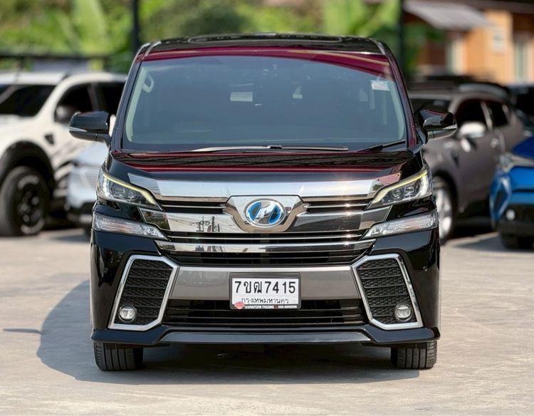Toyota Vellfire 2015 2.5 Hybrid E-Four 4WD Van ไฮบริด ไม่ติดแก๊ส เกียร์อัตโนมัติ ดำ รูปที่ 2