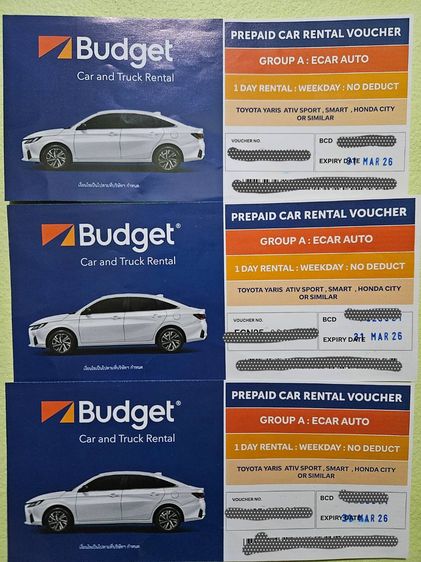 คูปองรถเช่า Budget Group A