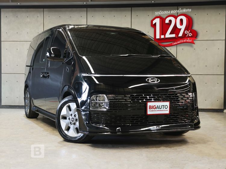 รถ Hyundai Staria 2.2 SEL สี ดำ